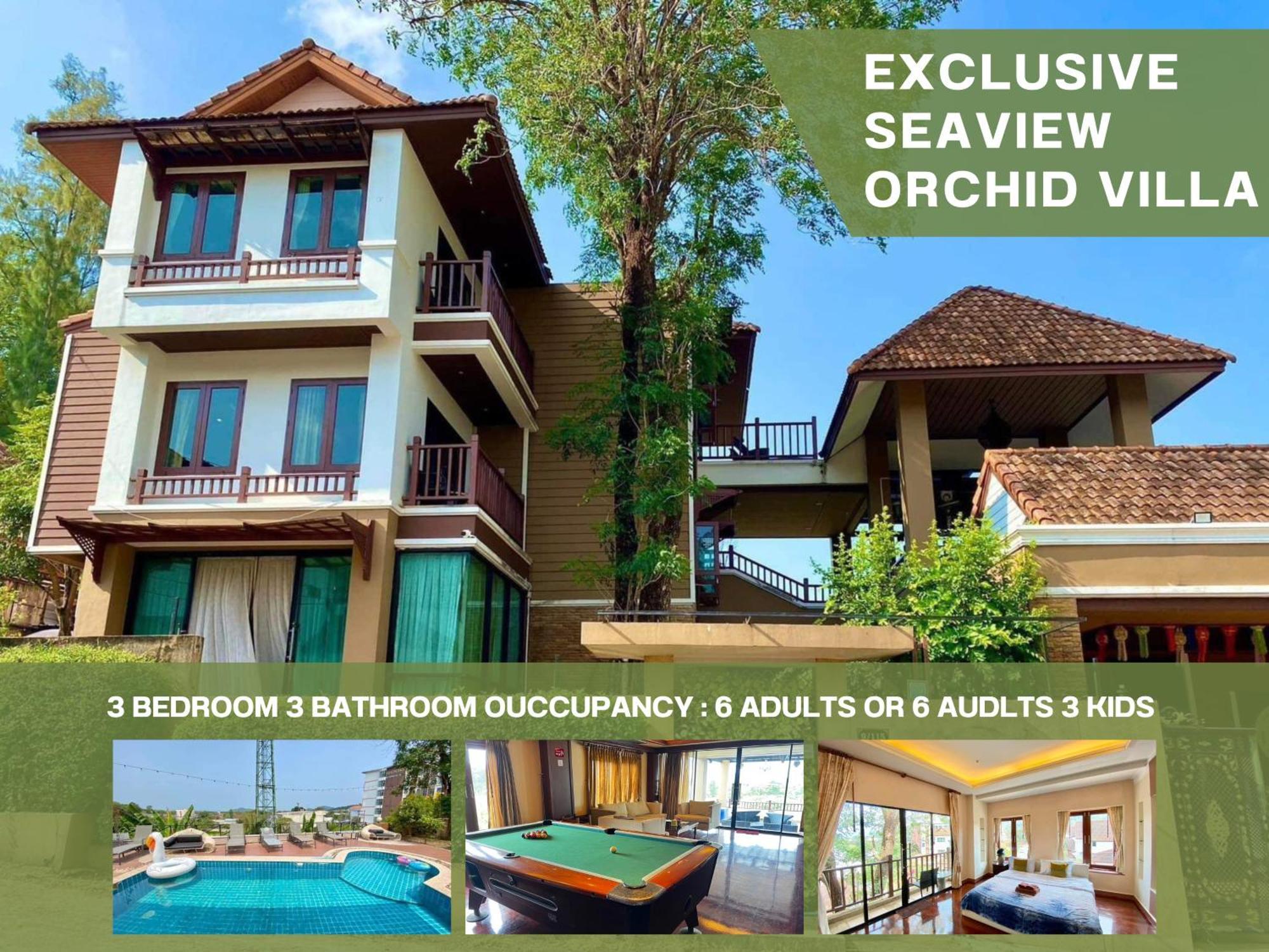 Orchid Pool - Sha Extra *